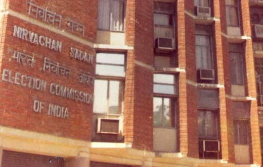 Election Commission